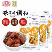 中华老字号，海堤 肉骨味香火锅汤味调料160g*2包