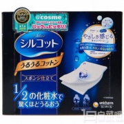 Unicharm 尤妮佳 超省水化妆棉40片*9+凑单品