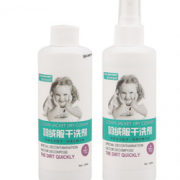 Lvsejiayuan 羽绒服干洗剂 200ml  6.9元包邮（16.9-10元券）