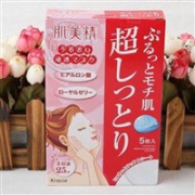 Kracie嘉娜宝肌美精玻尿酸超保湿面膜5片装