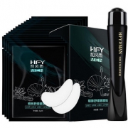 提拉紧致# 和风雨 男士淡化眼袋黑眼圈眼膜30对