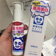 石泽研究所 透明白肌 药用美白精华美容液50ml