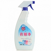 ruishen锐神 衣领净 500g*2件