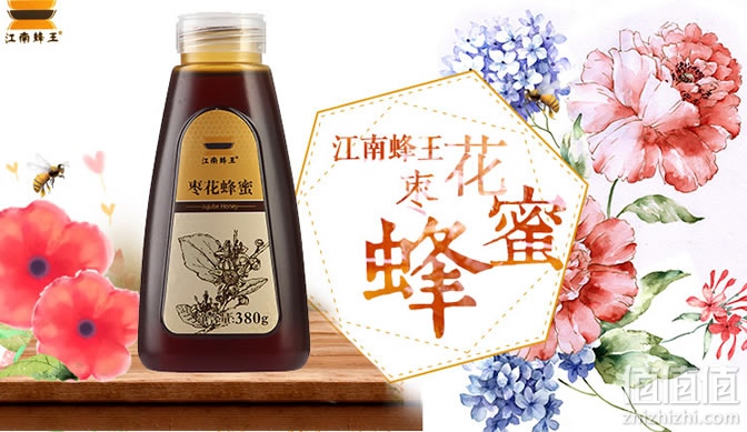 江南蜂枣花蜂蜜