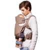 Stokke MyCarrier二合一式婴儿背带