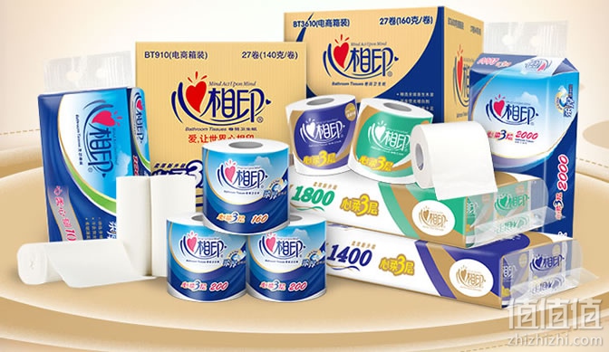 双十一最值得买：生活必备消耗品