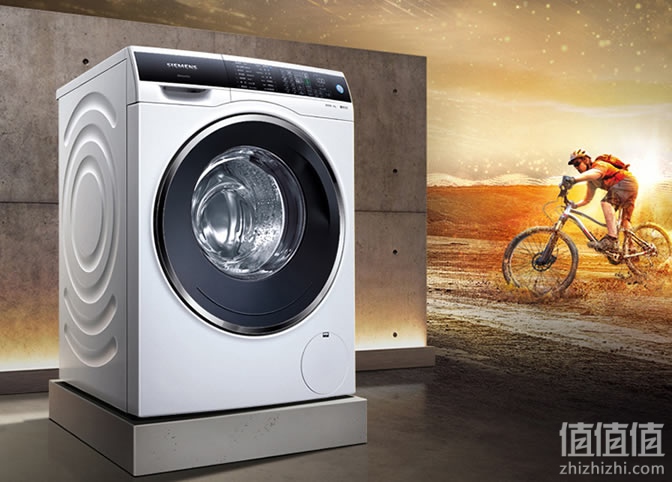 西门子XQG100-WM14U561HW滚筒洗衣机