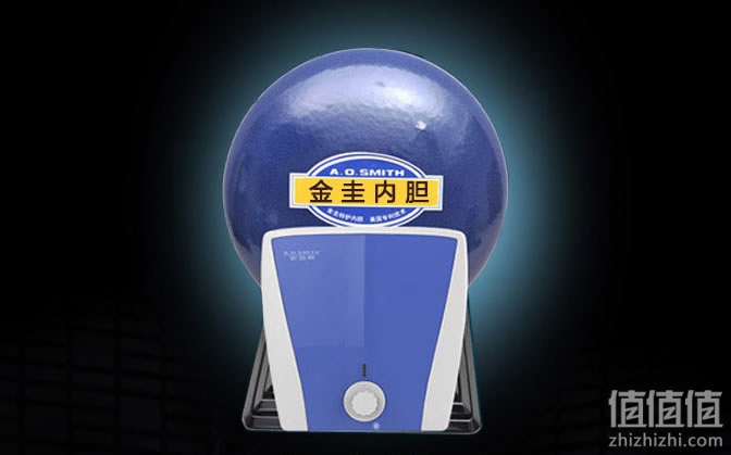 A.O.史密斯 EWH-6B2 小厨宝