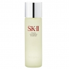 SK-II 美白精华露 神仙水230ml