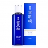 雪肌精美白化妆水180ml