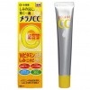 乐敦Melano CC VC美容液精华20ml*2支