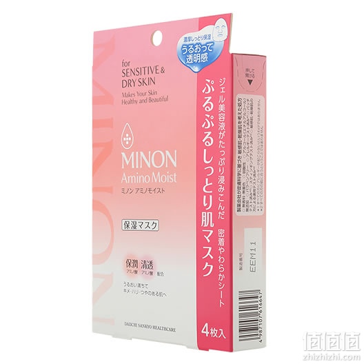 Minon氨基酸保湿滋润面膜
