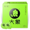 大象超薄安全套2只装