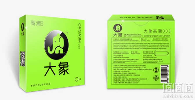大象超薄安全套