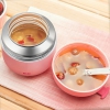 物生物JV0501018焖烧杯700ml
