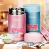 象印SW-EAE50焖烧杯500ml