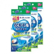 凑单品：小林制药 薄荷味 加湿口罩 3枚*3盒装