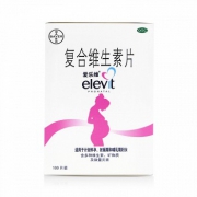 爱乐维100片 复合维生素片