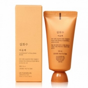 雪花秀 雨润与润夜间提拉修护睡眠面膜30ml