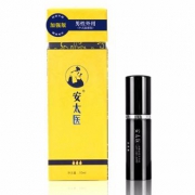 安太医 加强版延时喷剂 10ml