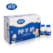 【嗨翻双11】夏进 纯牛奶 243ml*24瓶 *2件