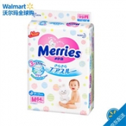 花王（Merries） 妙而舒婴儿纸尿裤(尿不湿) NB90片/S82片/M64 片