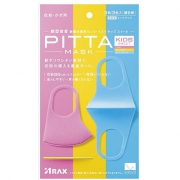PITTA 儿童彩色版口罩 花粉对抗 3枚装