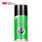 3M 发动机舱外部清洗 线路保护剂