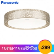 松下（Panasonic）吸顶灯LED遥控调光调色客厅卧室灯具金色铁艺装饰框HHLAZ1821