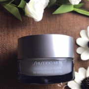 历史新低： SHISEIDO 资生堂 男士优效修护霜（大灰瓶）50ml