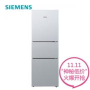 11日0点：西门子（SIEMENS） BCD-274(KG28FA29EC) 274升 三门冰箱 零度保鲜 滤膜保湿 LED内显（拉丝银）