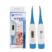 美国格朗 GLW-2电子体温计