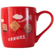 马奇新新 红色陶瓷杯 420ML