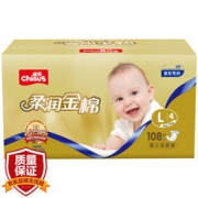 Chiaus 雀氏 柔润金棉 婴儿纸尿裤 L108 *4件
