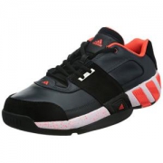 adidas 阿迪达斯 男 篮球鞋Regulate