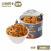 0添加，小心机 无壳核桃仁原味150g