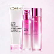 欧莱雅 清润葡萄籽3件套(洁面125g+膜力水175ml+乳液110ml)