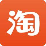 绝招！淘宝买东西千万把这个勾取消！