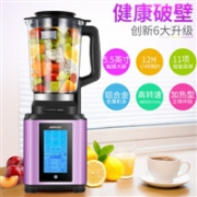 德国专业厨电品牌 ASPPUER 欧索普尔 OS-936LB 多功能加热破壁机