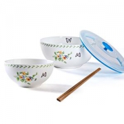 IJARL亿嘉 蝶恋香草-金玉 保鲜碗 4件套 BXW-JY0534.5元(要用码)
