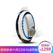 Ninebot One C+型 单轮平衡车
