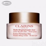 国内￥750，CLARINS 娇韵诗 焕颜紧致抗皱日霜50ml
