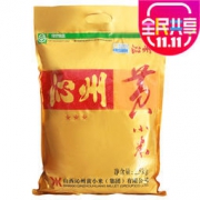 沁州 黄小米袋装 2.5kg