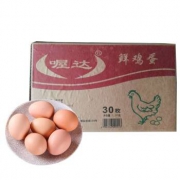 限华东：喔达 鲜鸡蛋 30枚