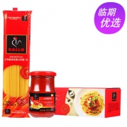公鸡 直条形意面 250g+红辣椒意粉酱 200g