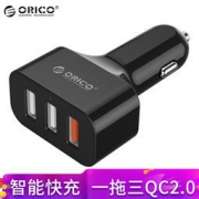 奥睿科 UCH-2U1Q  QC2.0快充 一拖三智能车充