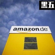 德国亚马逊黑五万款商品限时秒杀