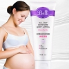 美国belli孕妇身体乳孕期专用润肤乳