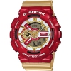 CASIO 卡西欧 G-SHOCK系列 GA-110CS-4A 钢铁侠纪念版手表