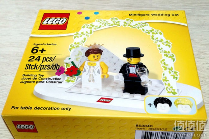 虐狗 必须用砖 Lego 乐高 新郎新娘玩偶开箱 乐高评测 怎么样 网购值值值